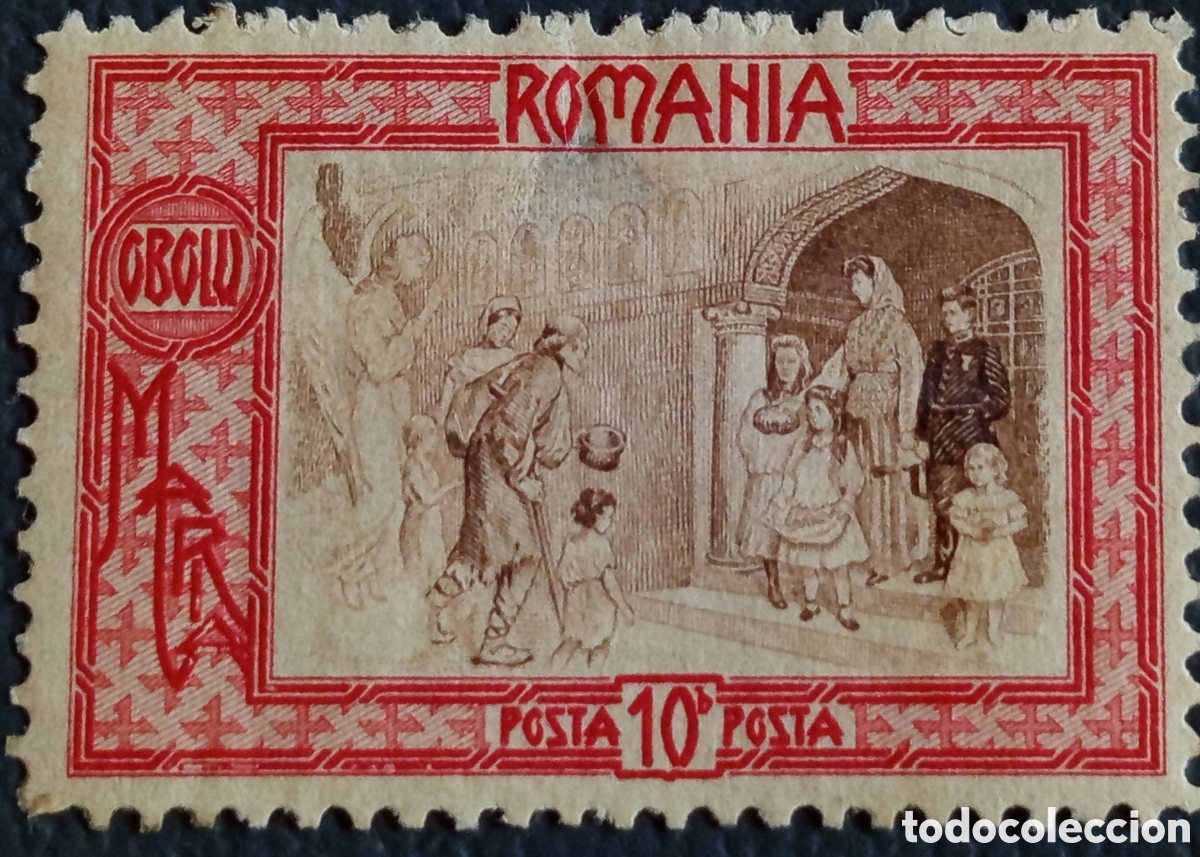 Timbres: Ruman&iacute;a 1906 Obolul Marii Reina Isabel 10 bani Scott 179 Michel 177 MH