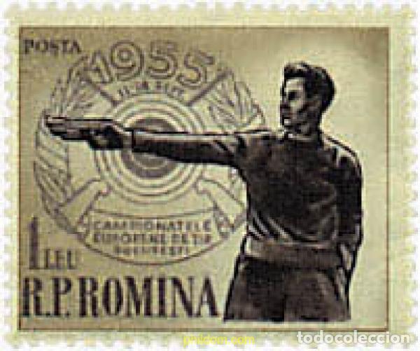 Timbres: 61863 MNH RUMANIA 1955 CAMPEONATO DE EUROPA DE TIRO