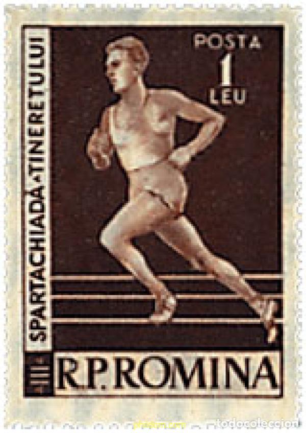 Selos: 61877 MNH RUMANIA 1958 ESPARTAKIADAS DE LA JUVENTUD