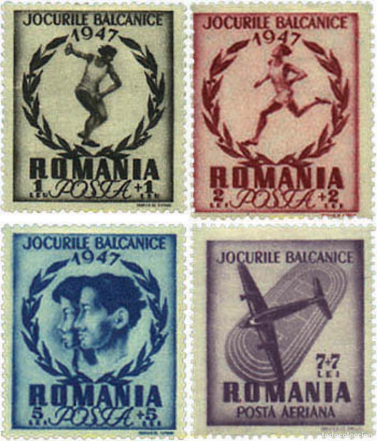 Briefmarken: 355678 MNH RUMANIA 1947 JUEGOS BALCANICOS