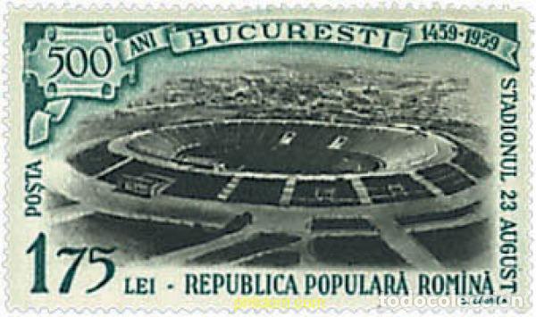 Stamps: 234304 MNH RUMANIA 1959 5 CENTENARIO DE BUCAREST