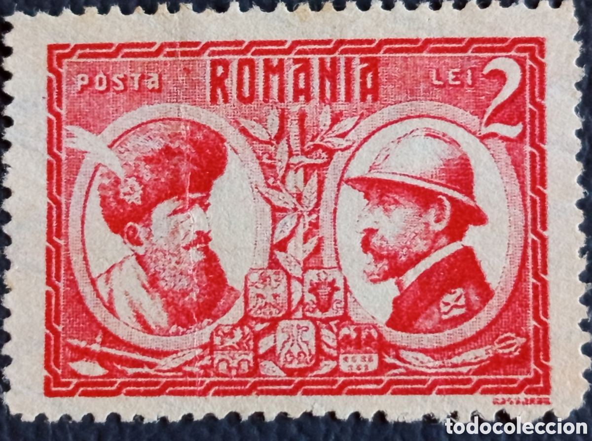 Francobolli: Ruman&iacute;a 1922 Coronaci&oacute;n Fernando I y Reina Mar&iacute;a 2 lei rojo Scott 253 MH