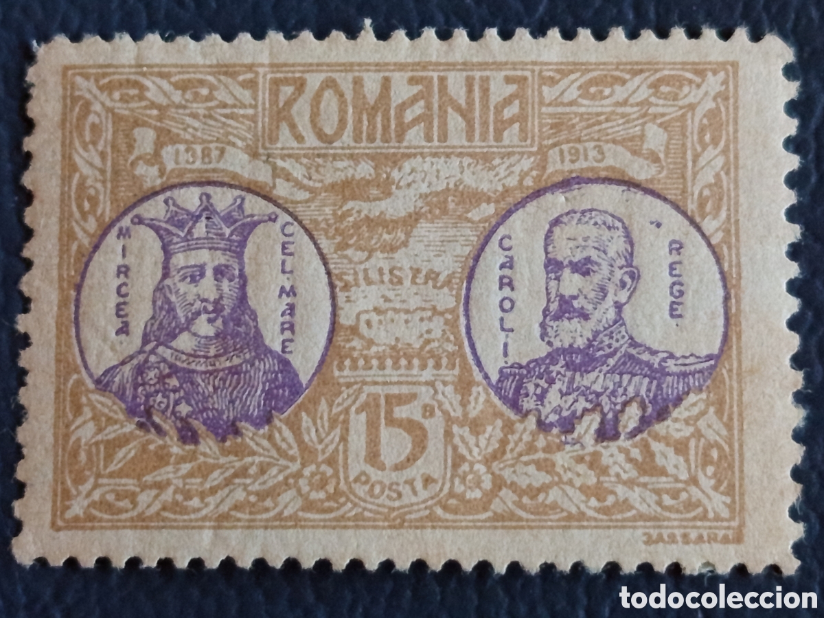 Francobolli: Ruman&iacute;a 1913 Anexi&oacute;n Silistra Mircea Carol I 15 bani Scott 234 MNH