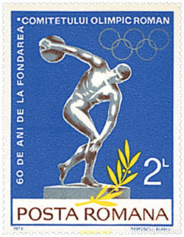 Sellos: 61972 MNH RUMANIA 1974 60 ANIVERSARIO DEL COMITE OLIMPICO RUMANO