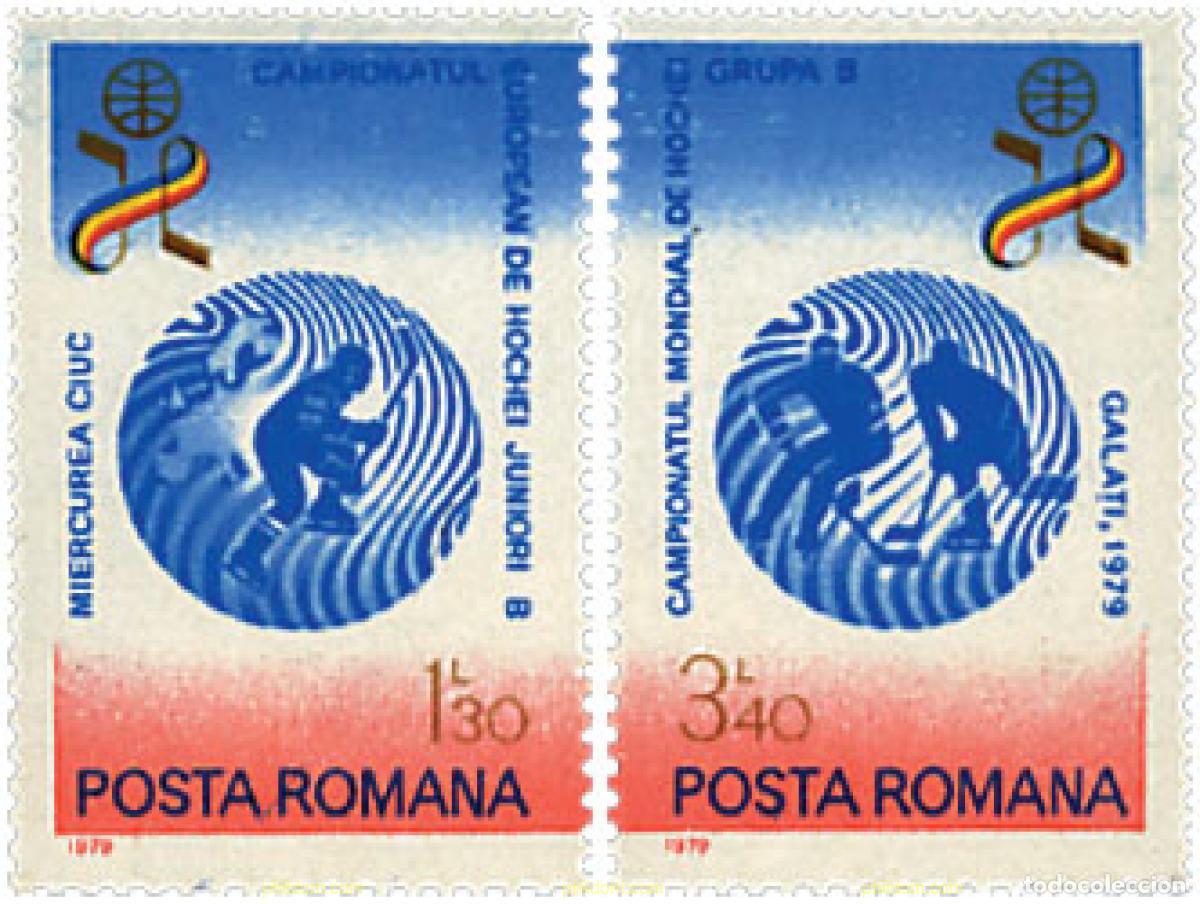 Sellos: 61996 MNH RUMANIA 1979 CAMPEONATOS DE EUROPA JUVENILES Y CAMPEONATOS DEL MUNDO DE HOCKEY SOBRE HIEL
