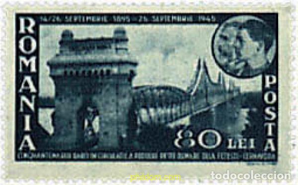 Sellos: 57446 MNH RUMANIA 1945 50 ANIVERSARIO DEL PUENTE DE CERNAVODA