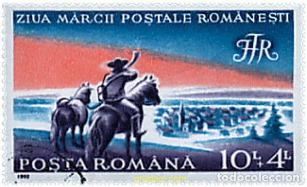 Sellos: 62394 MNH RUMANIA 1992 DIA DEL SELLO