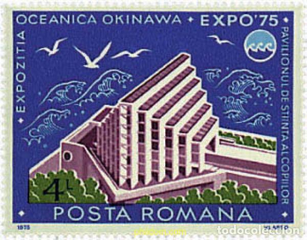 Sellos: 35766 MNH RUMANIA 1975 EXPO 75. EXPOSICION UNIVERSAL DE OKINAWA