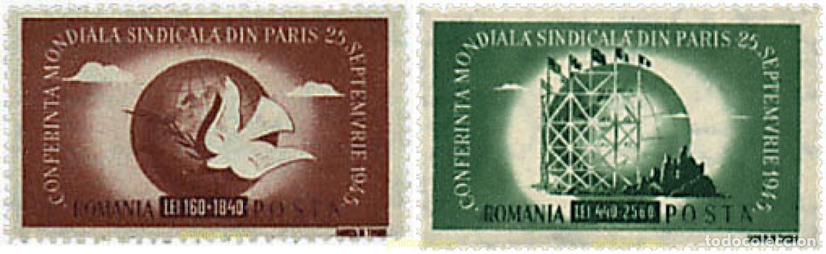 Sellos: 666660 MNH RUMANIA 1945 CONGRESO MUNDIAL SINDICAL DE PARIS