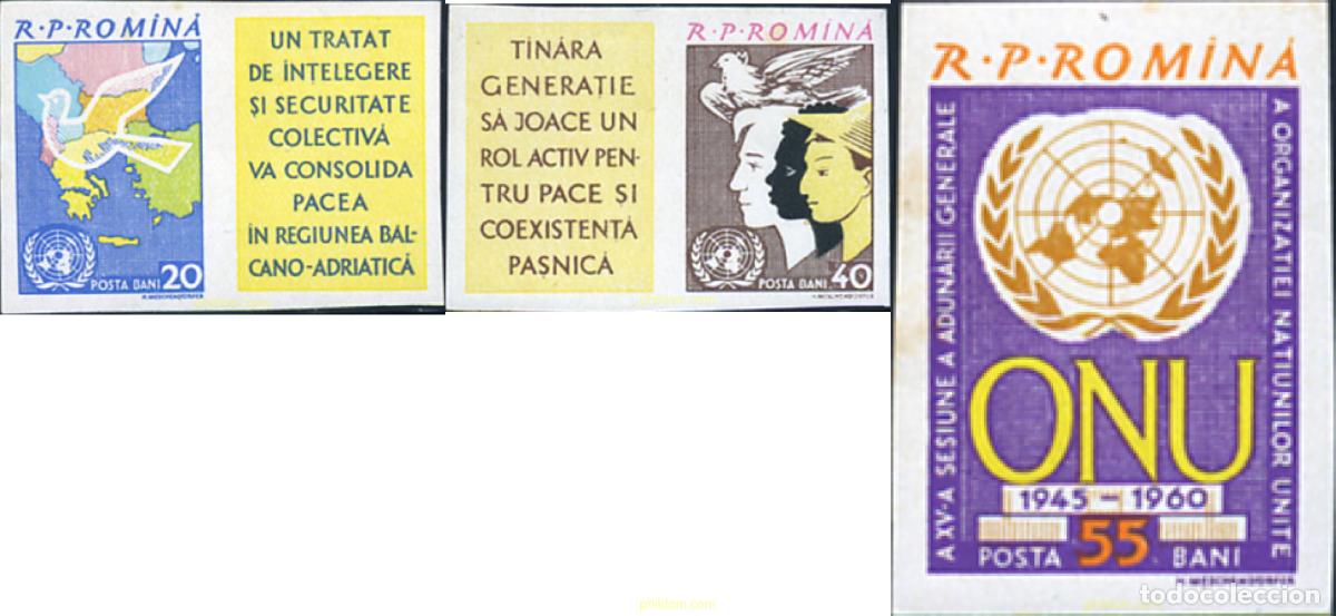 Sellos: 155548 MNH RUMANIA 1961 15 ANIVERSARIO DE LAS NACIONES UNIDAS