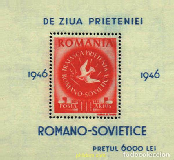Sellos: 33634 MNH RUMANIA 1946 2 CONGRESO DE LA ARLUS