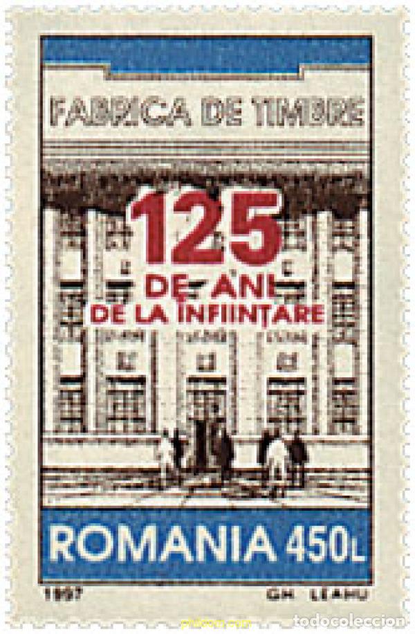 Sellos: 35305 MNH RUMANIA 1997 125 ANIVERSARIO DE LA FABRICA DEL SELLO