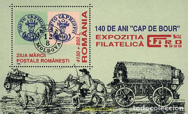 Sellos: 66284 MNH RUMANIA 1998 DIA DEL SELLO. 140 ANIVERSARIO DE LA EMISION DEL &rdquo;CABEZA DE BUEY&rdquo;