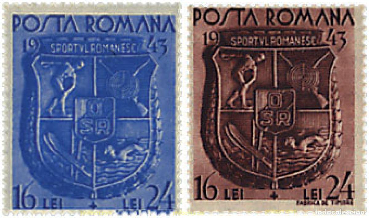 Sellos: 61824 MNH RUMANIA 1943 A BENEFICIO DE LAS ASOCIACIONES DEPORTIVAS.