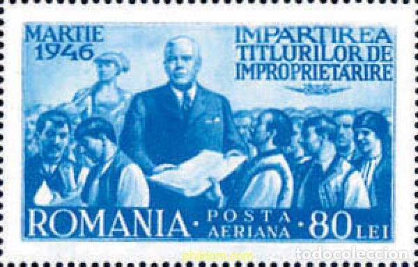 Sellos: 172721 MNH RUMANIA 1946 REFORMA AGRARIA