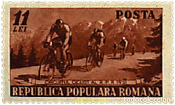 Sellos: 61853 MNH RUMANIA 1951 VUELTA CICLISTA A RUMANIA