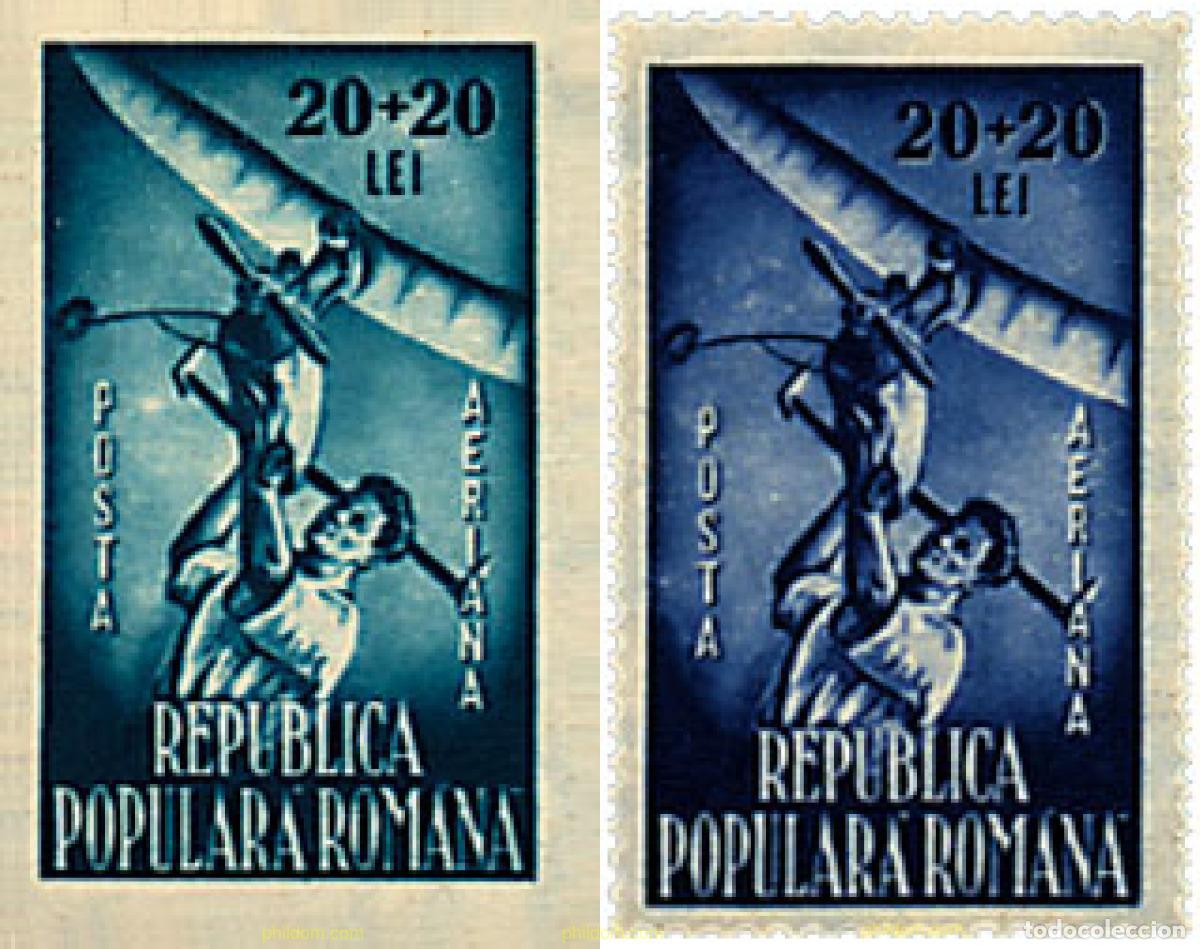 Sellos: 356219 HINGED RUMANIA 1948 A BENEFICIO DEL DEPORTE POPULAR