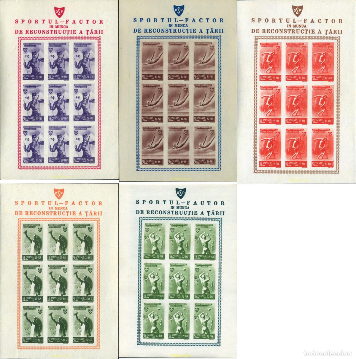 Sellos: 116609 MNH RUMANIA 1945 A BENEFICIO DEL DEPORTE POPULAR