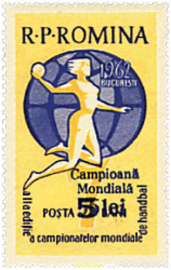 Sellos: 61897 MNH RUMANIA 1962 VICTORIA RUMANA EN EL TORNEO EUROPEO DE FUTBOL JUVENIL
