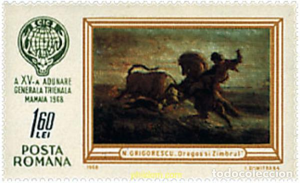 Sellos: 61935 MNH RUMANIA 1968 15 CONGRESO TRIENAL DE CAZADORES EN MAMAIA