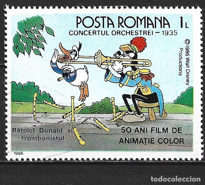 Sellos: RUMANIA YVERT NUM. 3661 USADO
