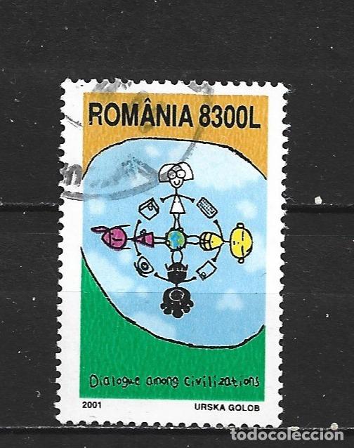 Sellos: RUMANIA YVERT NUM. 4697 USADO