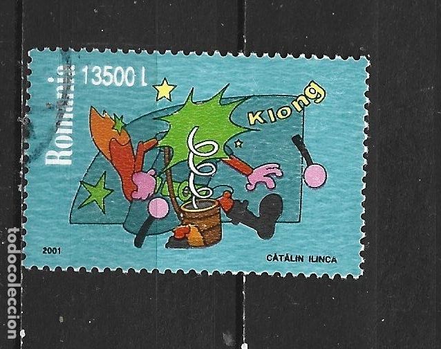 Sellos: RUMANIA YVERT NUM. 4714 USADO