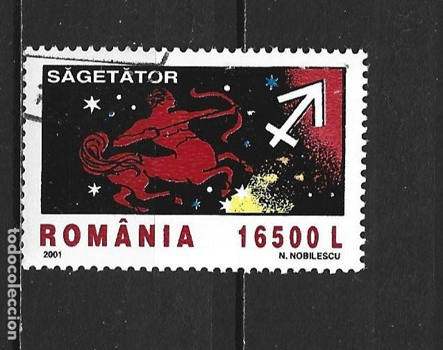 Sellos: RUMANIA YVERT NUM. 4720 USADO