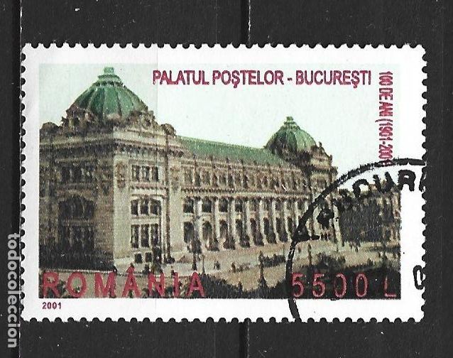 Sellos: RUMANIA YVERT NUM. 4727 USADO