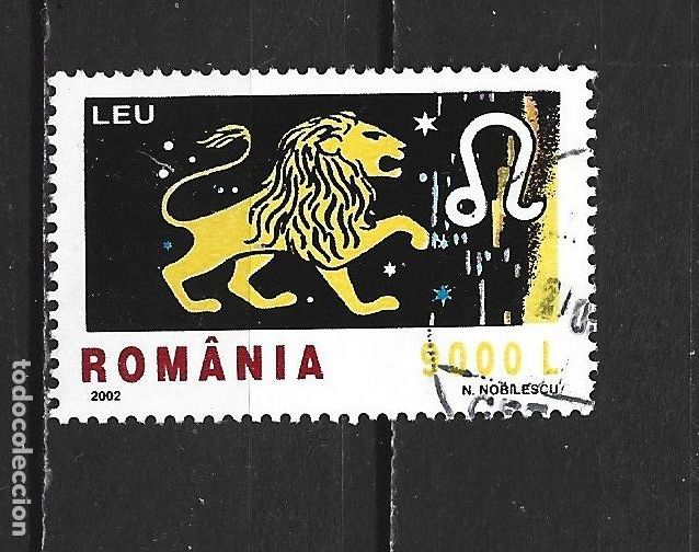 Sellos: RUMANIA YVERT NUM. 4733 USADO