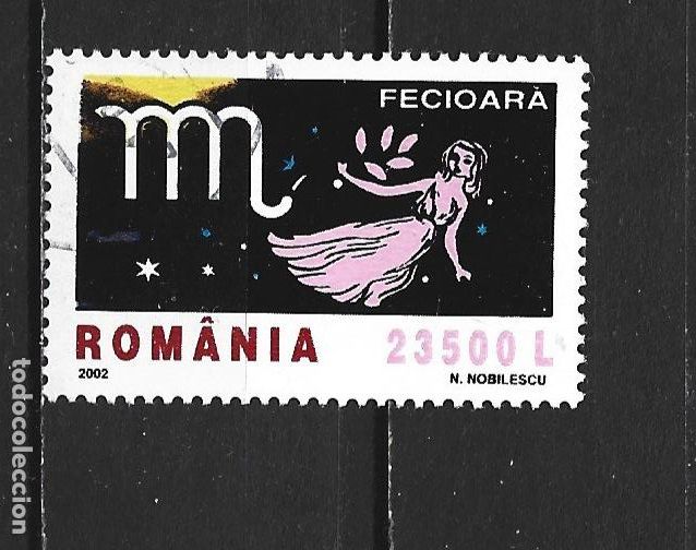 Sellos: RUMANIA YVERT NUM. 4734 USADO
