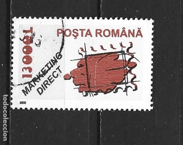 Stamps: RUMANIA YVERT NUM. 4776 USADO