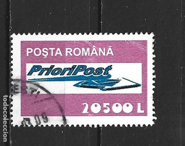 Stamps: RUMANIA YVERT NUM. 4777 USADO
