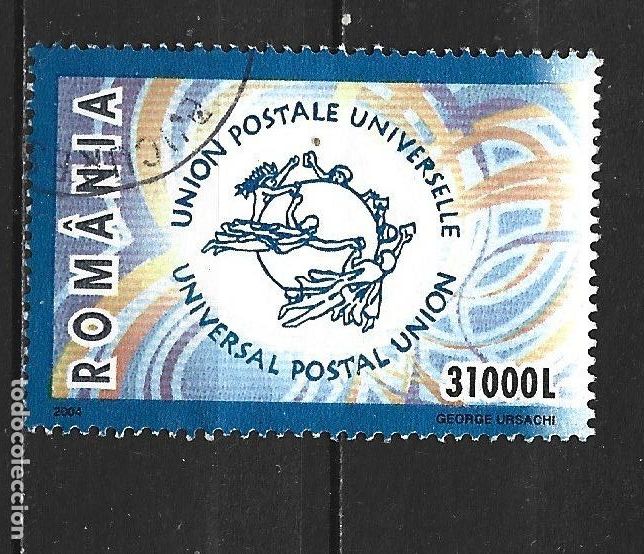 Sellos: RUMANIA YVERT NUM. 4864 USADO