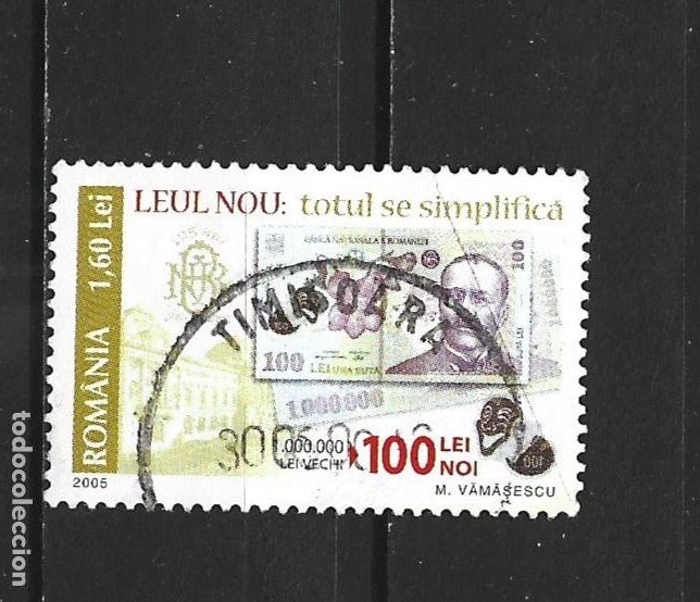 Sellos: RUMANIA YVERT NUM. 4996 USADO