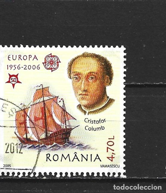 Sellos: RUMANIA YVERT NUM. 5012 USADO
