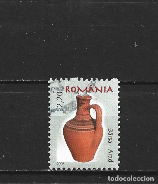 Sellos: RUMANIA YVERT NUM. 5043 USADO
