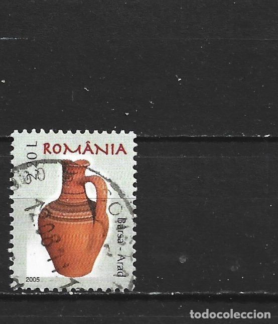 Sellos: RUMANIA YVERT NUM. 5043 USADO