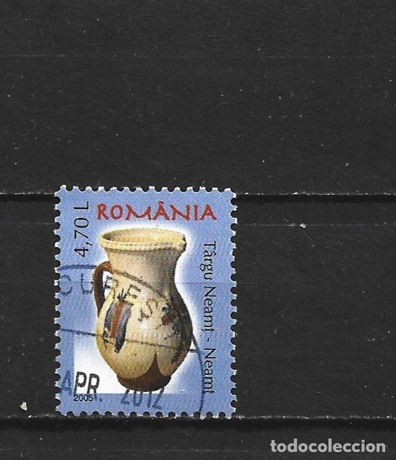 Sellos: RUMANIA YVERT NUM. 5053 USADO