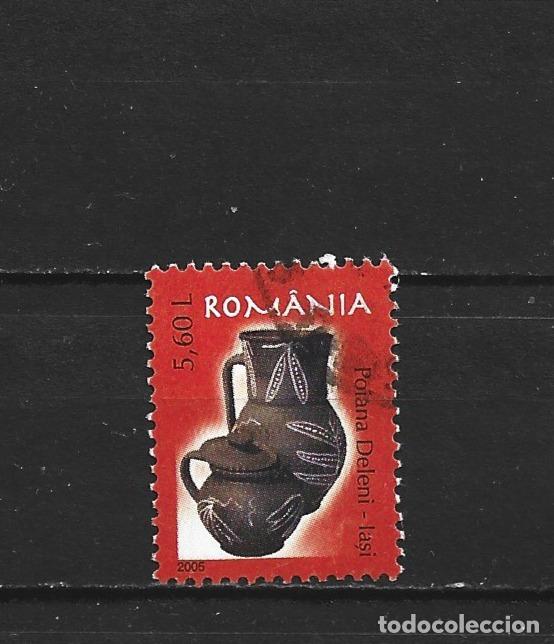 Sellos: RUMANIA YVERT NUM. 5054 USADO