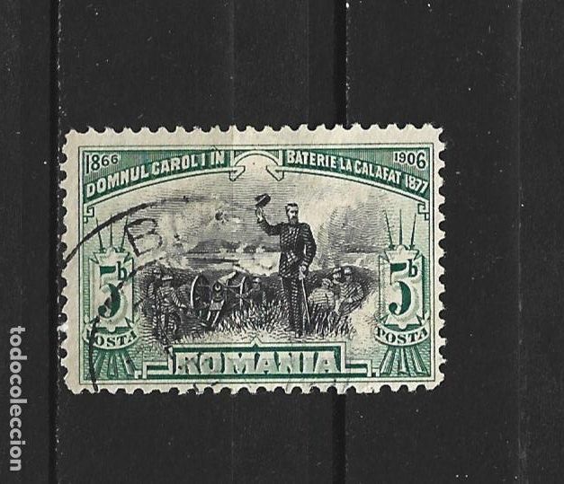 Sellos: RUMANIA YVERT NUM. 174 USADO