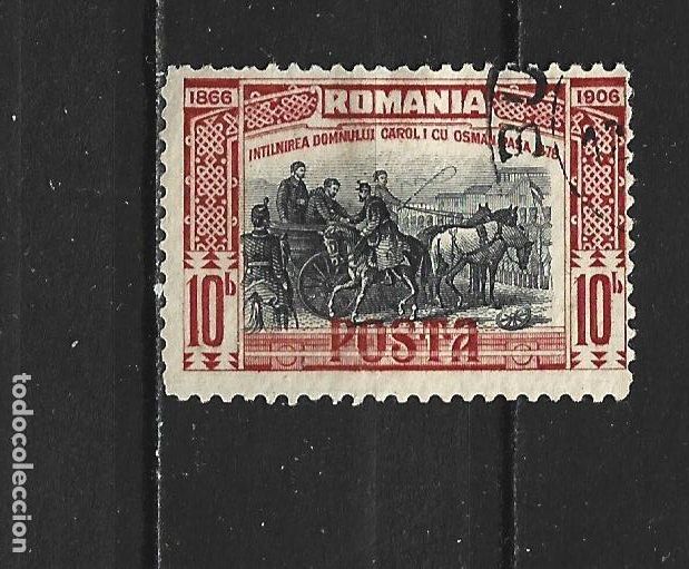 Sellos: RUMANIA YVERT NUM. 175 USADO