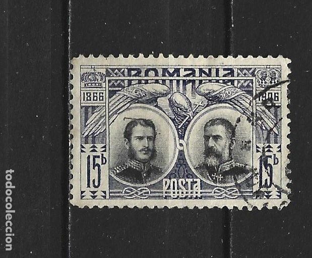 Sellos: RUMANIA YVERT NUM. 176 USADO