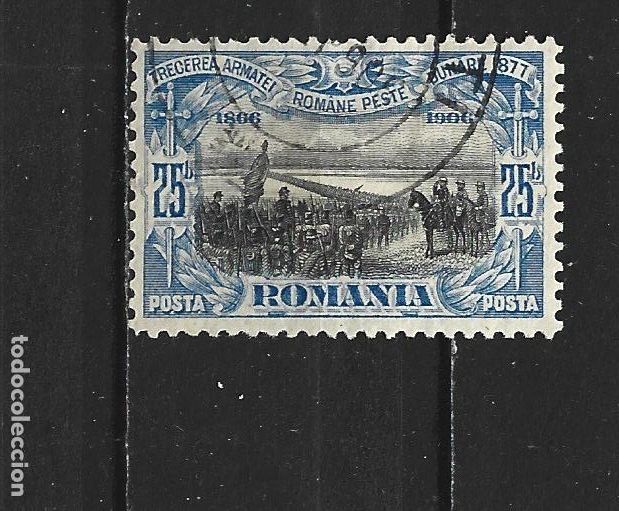 Sellos: RUMANIA YVERT NUM. 177 USADO