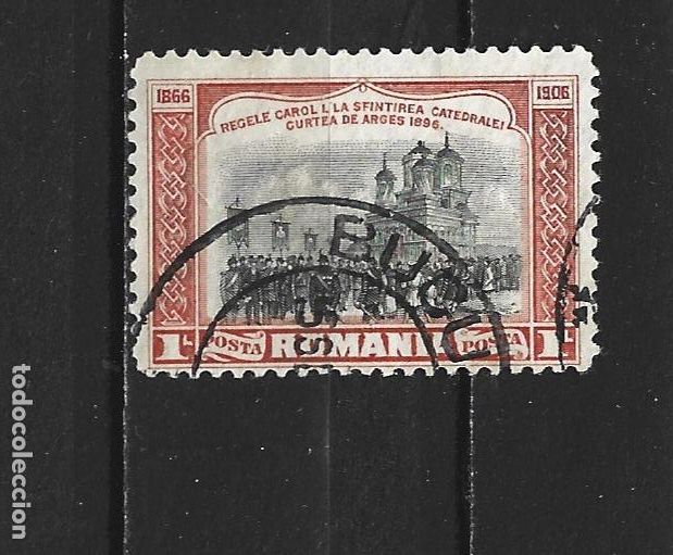 Sellos: RUMANIA YVERT NUM. 180 USADO