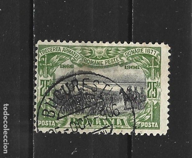 Sellos: RUMANIA YVERT NUM. 177a USADO
