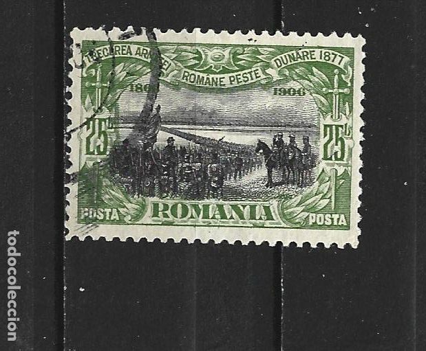 Sellos: RUMANIA YVERT NUM. 177a USADO