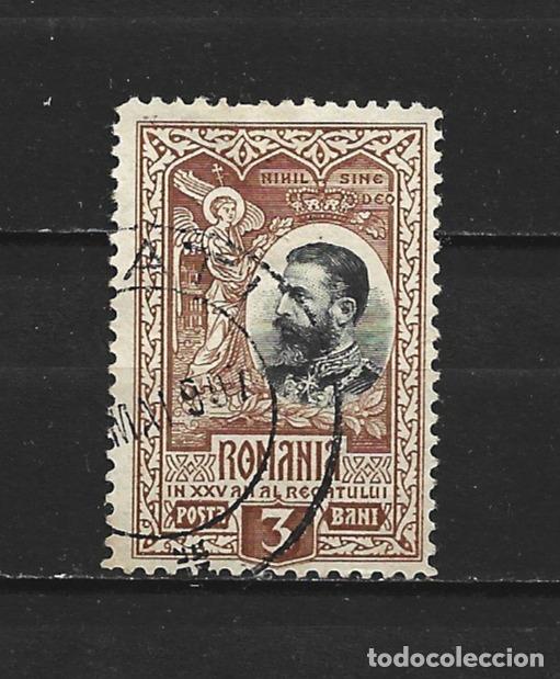 Sellos: RUMANIA YVERT NUM. 183 USADO