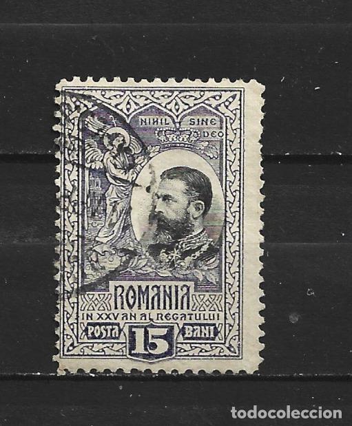 Sellos: RUMANIA YVERT NUM. 186 USADO