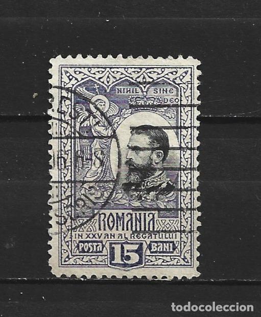 Sellos: RUMANIA YVERT NUM. 186 USADO